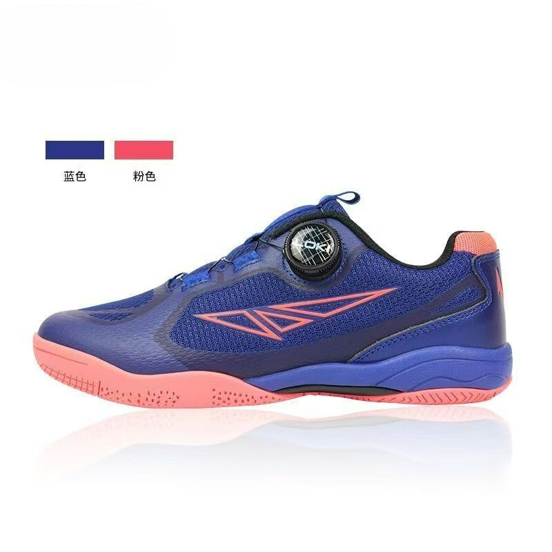 2026 Table Tennis Shoes Men Wo - Women'S Shoes Vs Men'S Size 评论和价格