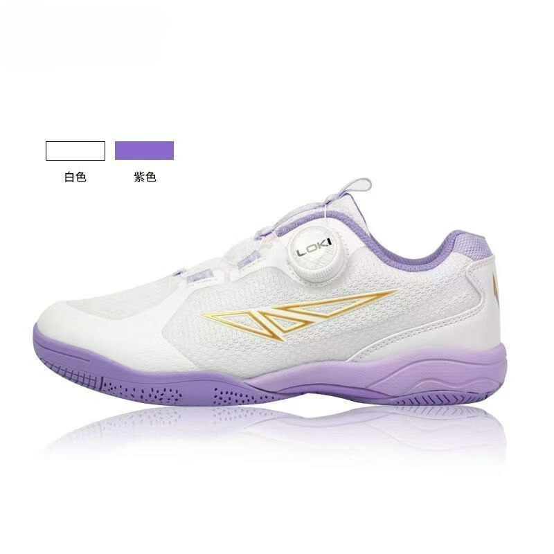 2026 Table Tennis Shoes Men Wo - Women'S Shoes Vs Men'S Size 评论和价格