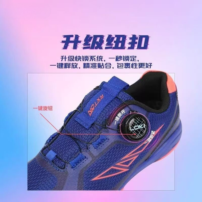 2026 Table Tennis Shoes Men Wo - Women'S Shoes Vs Men'S Size 评论和价格