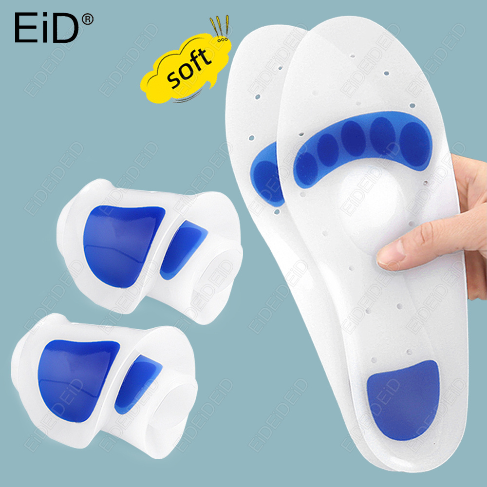 EID Orthopedic Silicone Gel In - Women'S Shoes Plantar Fasciitis 评论和价格