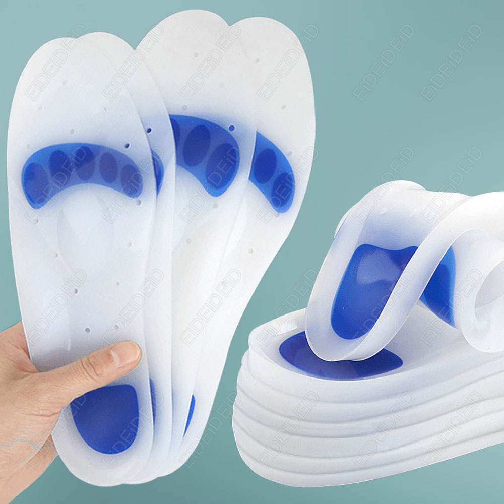 EID Orthopedic Silicone Gel In - Women'S Shoes Plantar Fasciitis 评论和价格