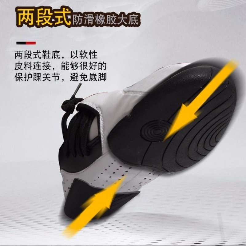 Professional Martial Arts Shoe - Women'S Shoes Vs Men'S Size 评论和价格