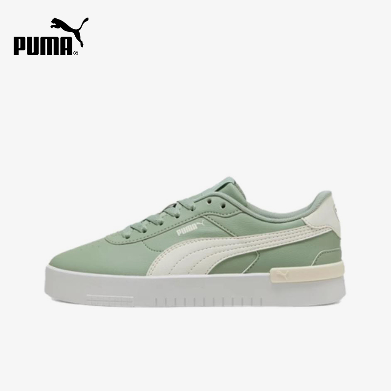 Puma genuine JOLA retro women' - Women Shoes Puma 评论和价格
