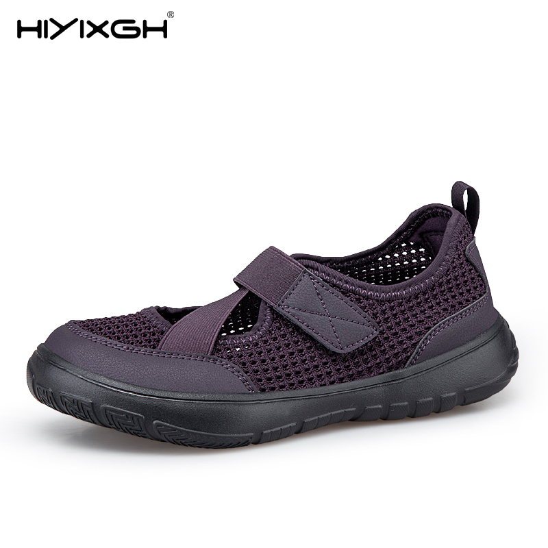 Wide feet women's summer sanda - Women'S Shoes For Wide Feet 评论和价格