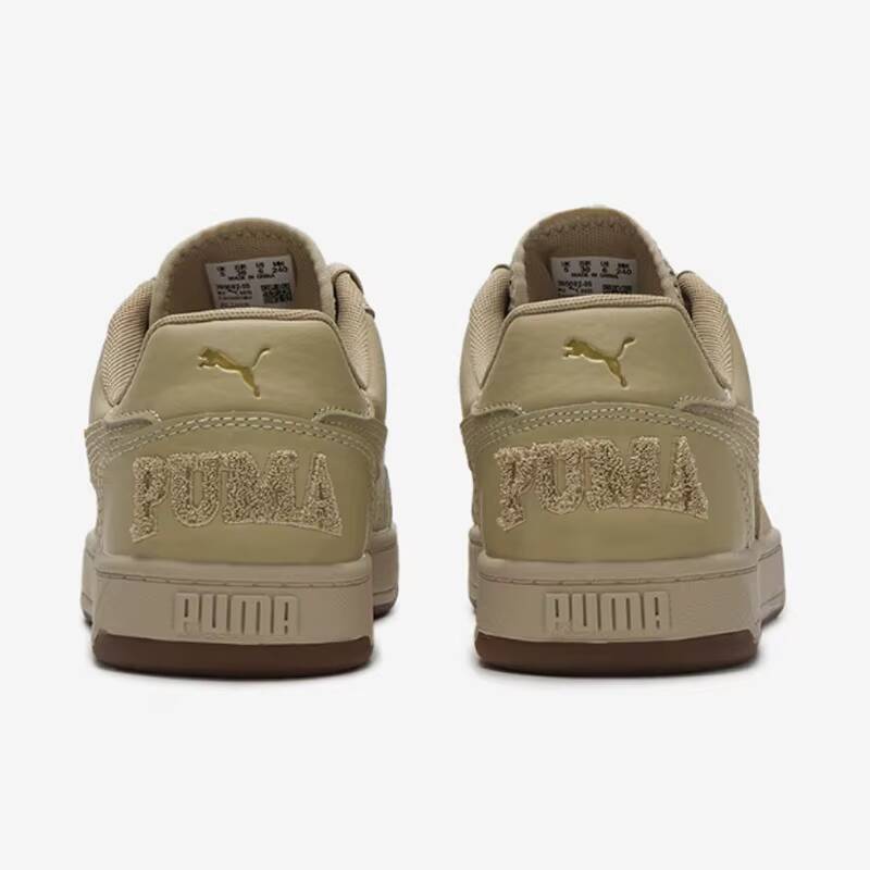 New PUMA Unisex Caven 2.0 Retr - Women Shoes Puma 评论和价格