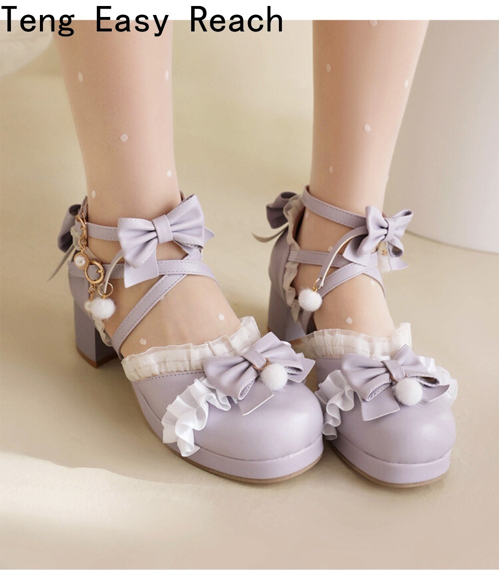 Women's White Mary Janes Sanda - Women'S Shoes Easy Street 评论和价格