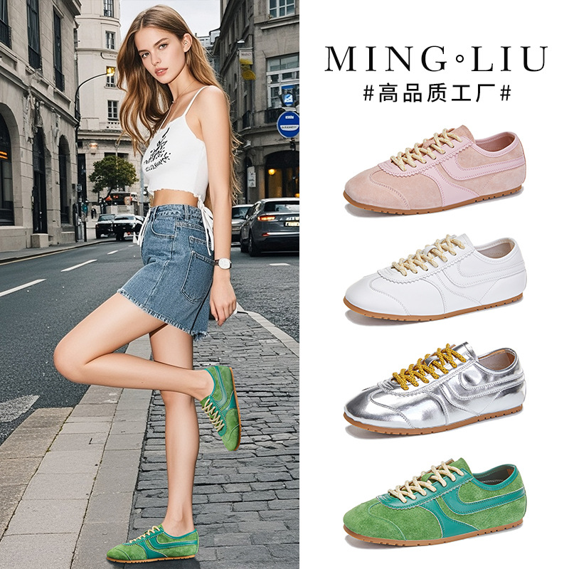 Women New Breathable Sneakers  - Women'S Shoes New Balance 评论和价格