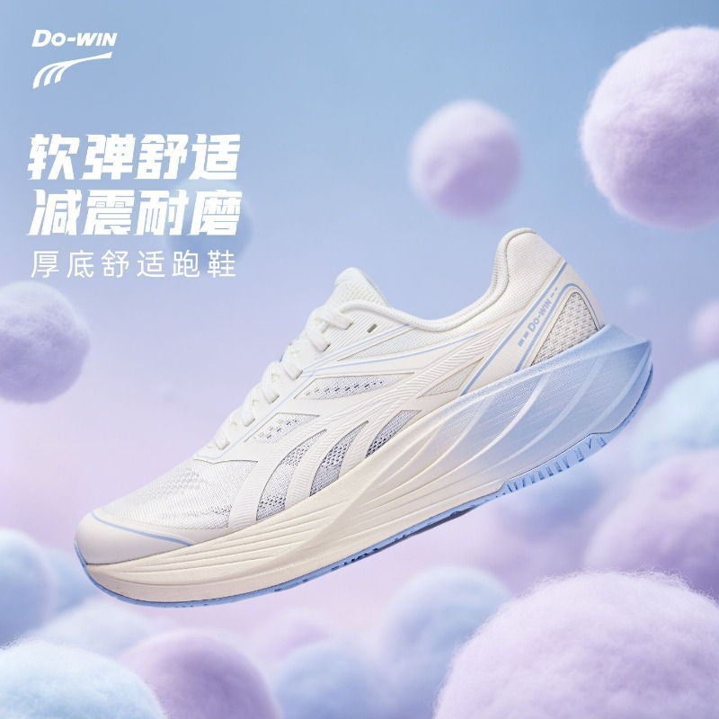 2026 New Jogging Shoes For Men - Women'S Shoes Vs Men'S Size 评论和价格