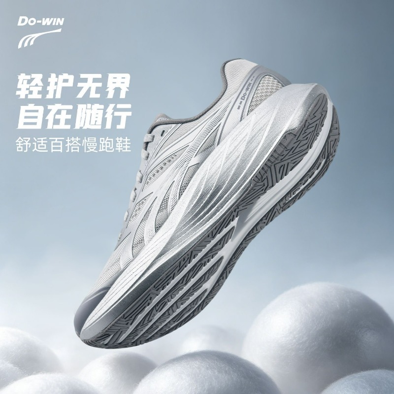 2026 New Jogging Shoes For Men - Women'S Shoes Vs Men'S Size 评论和价格