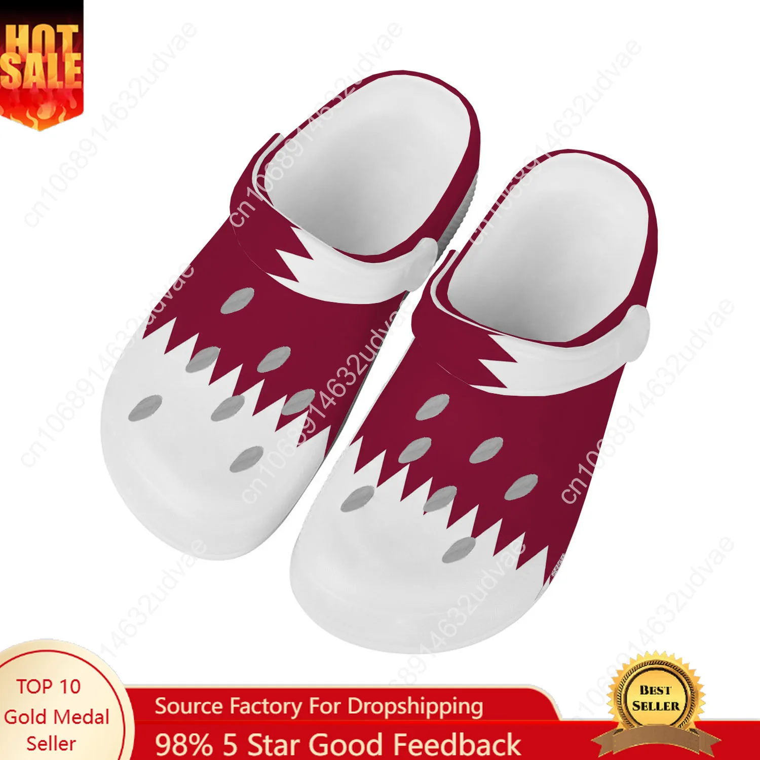 Qatar National Flag Water Shoe - Women Shoes Qatar 评论和价格