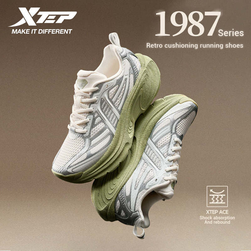 Xtep 1987 Cushioning Running S - Women'S Shoes New Balance 评论和价格