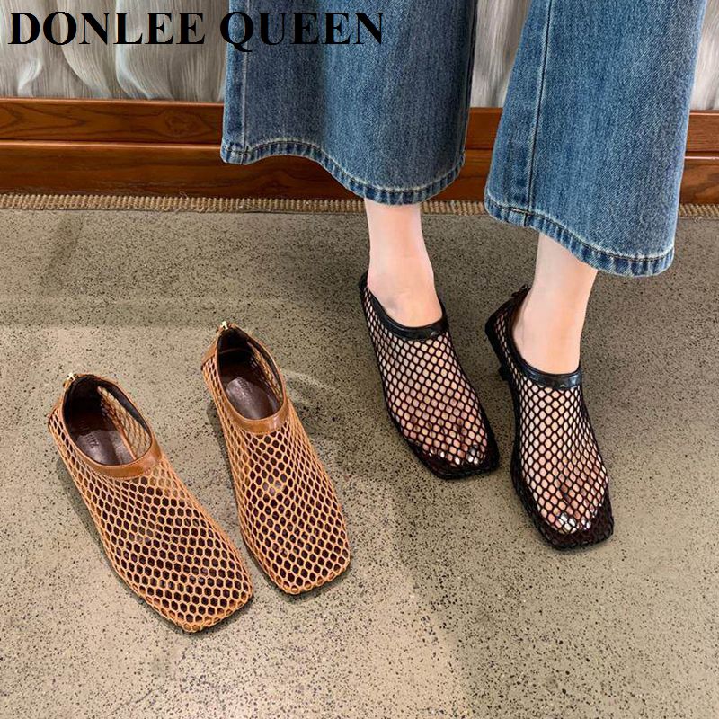 Vintage Mesh Square Toe Mule S - Women'S Shoes Kitten Heels 评论和价格