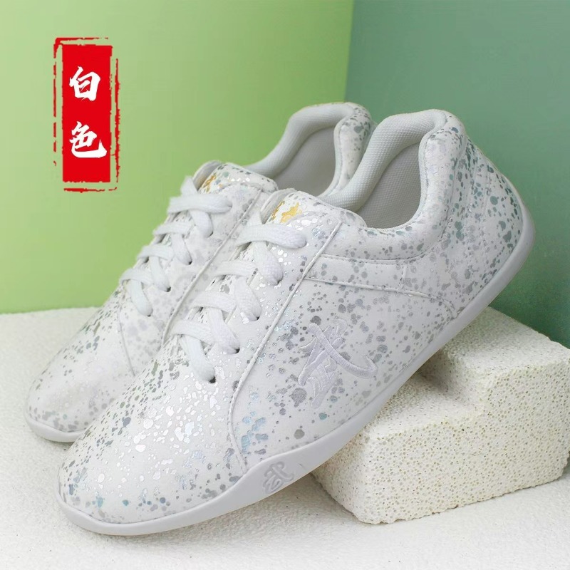 2026 New Martial Arts Shoes fo - Women'S Shoes Vs Men'S Size 评论和价格