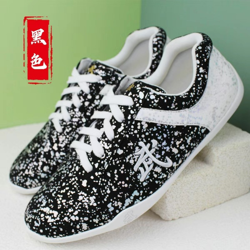 2026 New Martial Arts Shoes fo - Women'S Shoes Vs Men'S Size 评论和价格