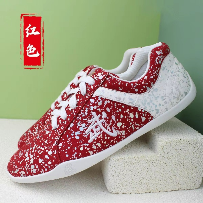 2026 New Martial Arts Shoes fo - Women'S Shoes Vs Men'S Size 评论和价格